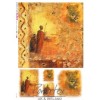 Pattern: AFRICAN SCENE